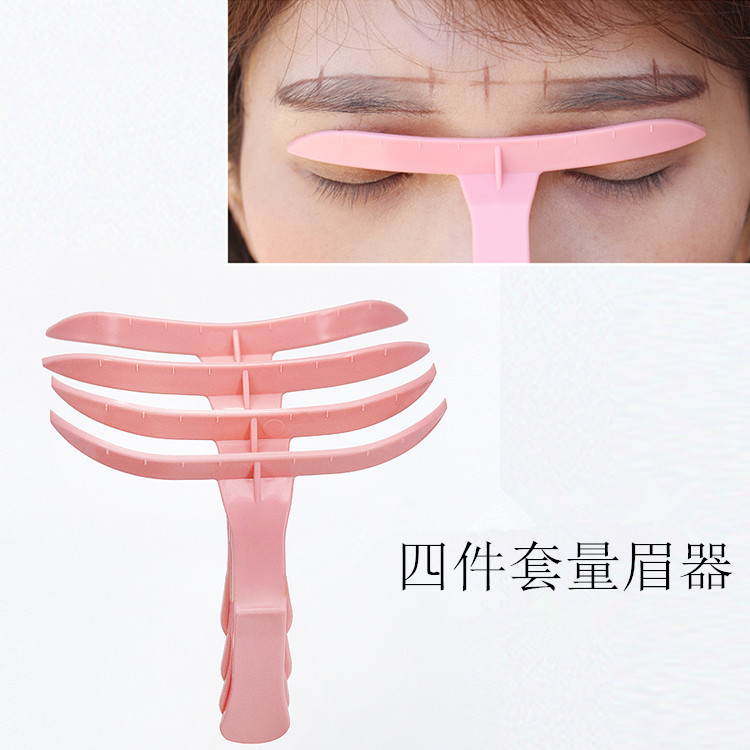 Brow Eyebrows Korea New Quantum of eyebrows Eyebrows Eyebrows Instrumental textured embroidery Supplies T Eyebrows Design Aids