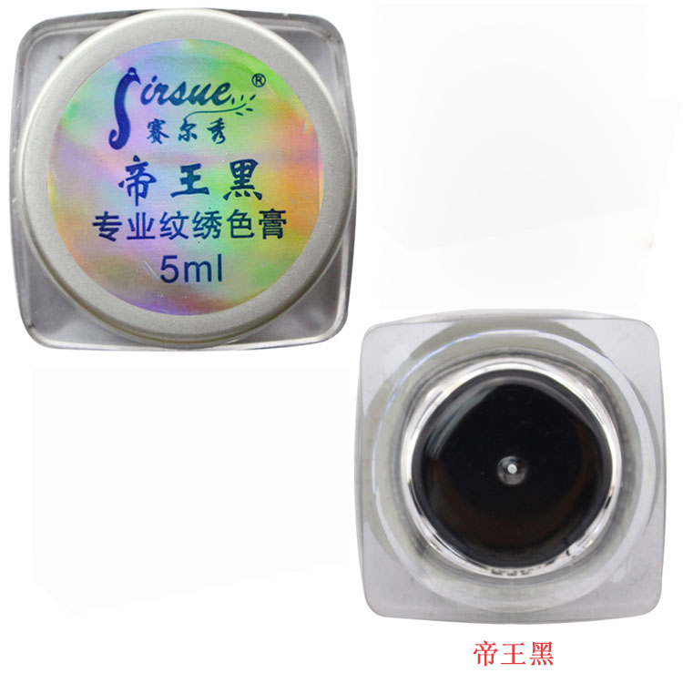 J006 Sailor Embroidered Embroidered Color Monarch Black Textured Eyebrow Color Suit Black Color Paste Embroidered Brow