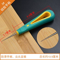 № 3 Тарнит 1