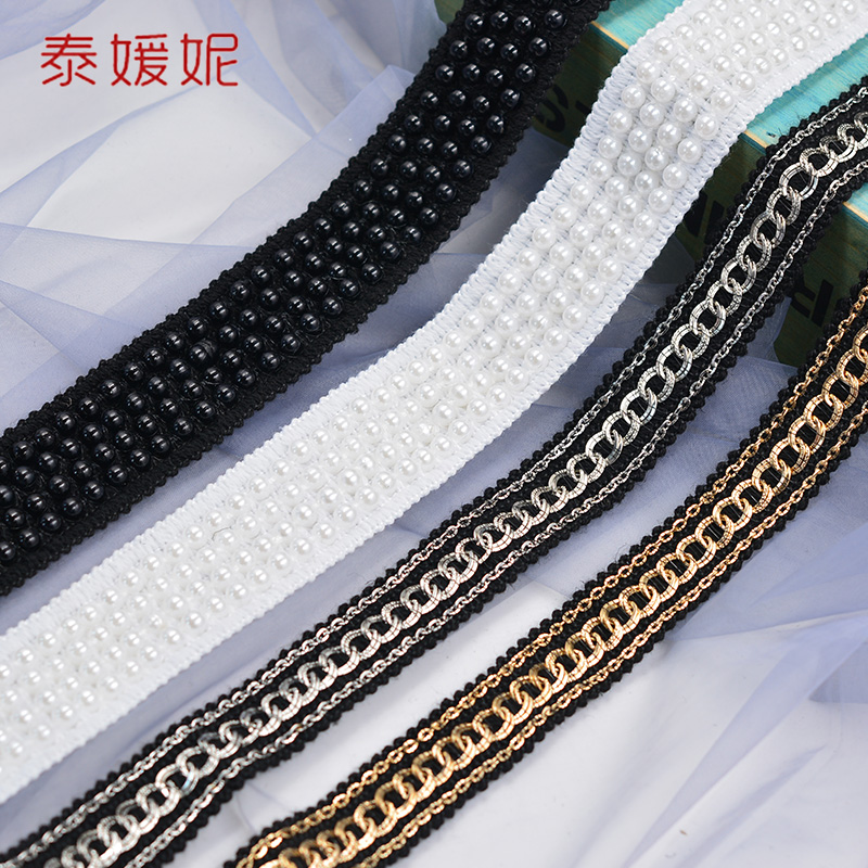 Gold and silver chain bead lace Clothing accessories Clothing pants edge decorative lace Home curtain cotton edge accessories