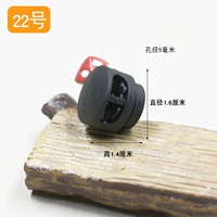 № 22 Свиновая носовая пряжка (1)