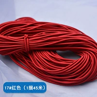 17#1 плотная веревка красная (1 пакет 45 метров)