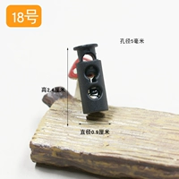 № 18 Свиновая носовая пряжка (1)