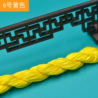 № 6 Желтая нефритовая линия (1)