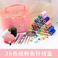 Розовый, 28 цветов