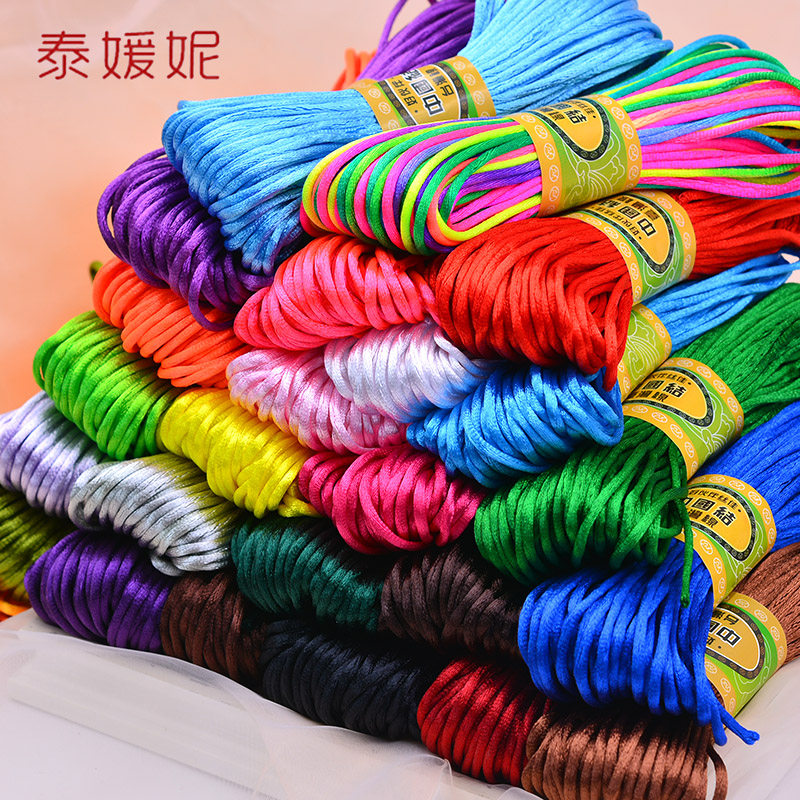 China knot rope braided wire 5 line of red rope DIY handmade material hanging rope Woven Handmade Rope Necklace Thread