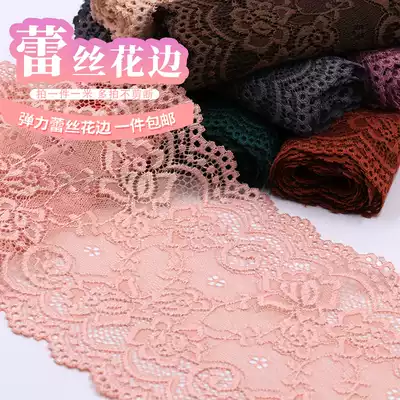 Soft stretch lace fabric lace accessories wide accessories diy dress skirt extended decoration white black skirt