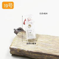 № 19 Свигаяная пряжка (1)