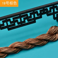 № 19 коричневая нефритовая линия (1)