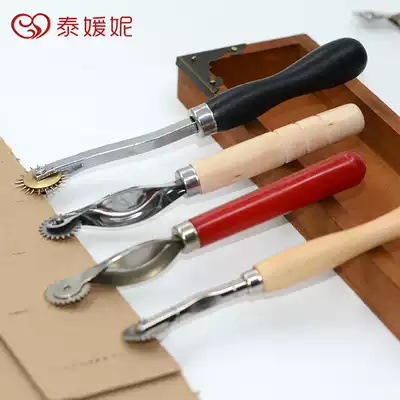 Clothing plate-making proofing Tailor tools Plate-making cloth wheel, cloth pressure line wheel, dot line roller, line tracing device, line tracing wheel