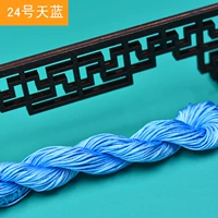 Тинсанская нефритовая линия 24 (1)