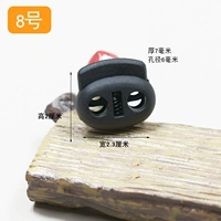 № 8 пряжка свиньи (1)