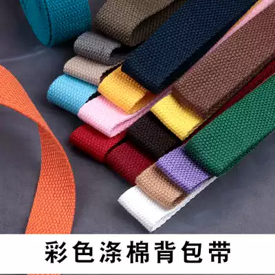 2 5cm backpack strap clothing accessories webbing wide decorative belt T C blend belt accessories thick canvas crossbody color
