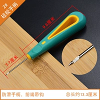 № 2 Тарнит 1