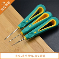 1 из резиновой ручки № 17