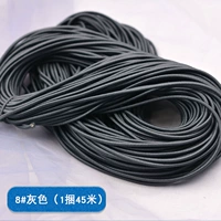 8#Перепечная веревка серого (1 пакет 45 метров)