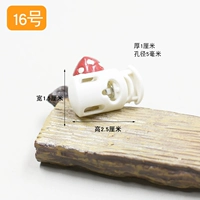 № 16 Свиряная пряжка носа (1)