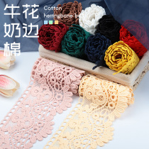 Water soluble hollow hollow yellow lace lace lace handmade clothes skirt hem decorative edge extended fabric accessories