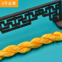 № 8 Золотая нефритовая линия (1)