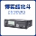 4G Boshijie A6XL Beidou GPS двухрежимное вождение регистратор позиционирования грузового автобуса школьный автобус ежегодный обзор Ежегодная инспекция E mini 0