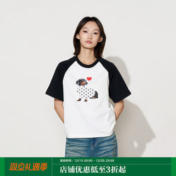 Boredom and Madness Fmacm Polka Dot Puppy Solona Cooling Quick-Dry Raglan Short Sleeve T-Shirt