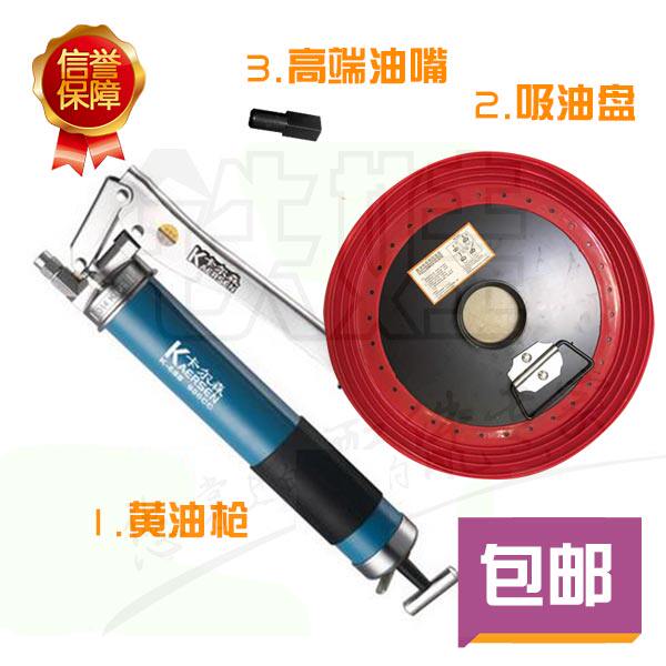 Original plant 900CC Heavy manual self-suction gear type high-pressure gear excavator yellow oil gun lube gun