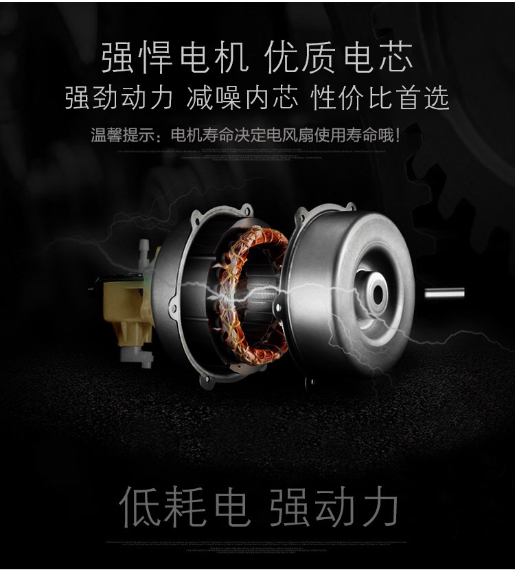 quat hoi nuoc daikio Quạt điện quạt giường lớn quạt bàn 16 inch quạt bàn học sinh nhà im lặng lắc đầu tài lộc - Quạt điện quạt điều hòa sunhouse 7727