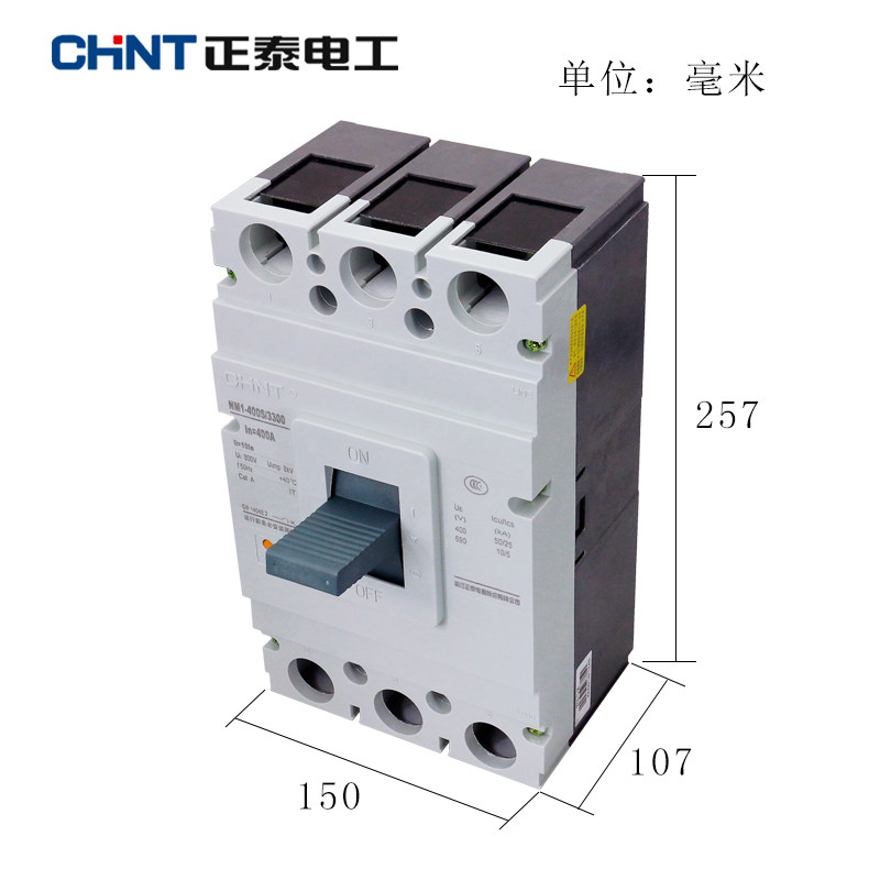 Zhengtai NXM plastic shell breaker NM1-400S 3300 3P350A 3P400A 33002 motor protection