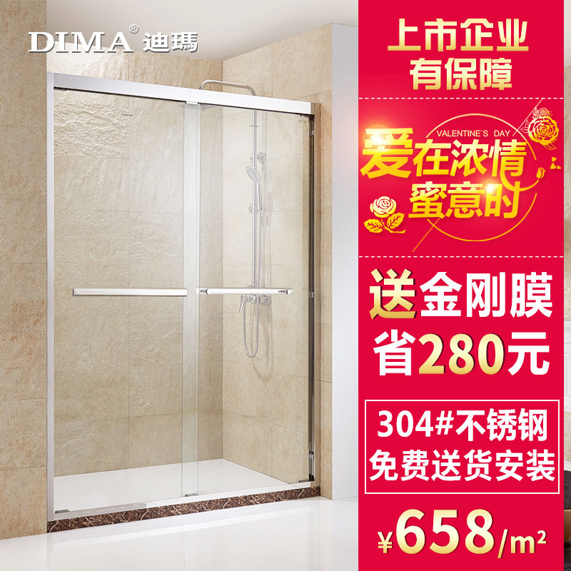 ���겻��ּ�����ԡ��E172-1