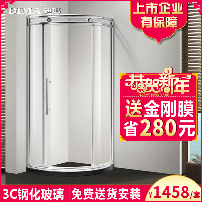 ������ԡ��C043