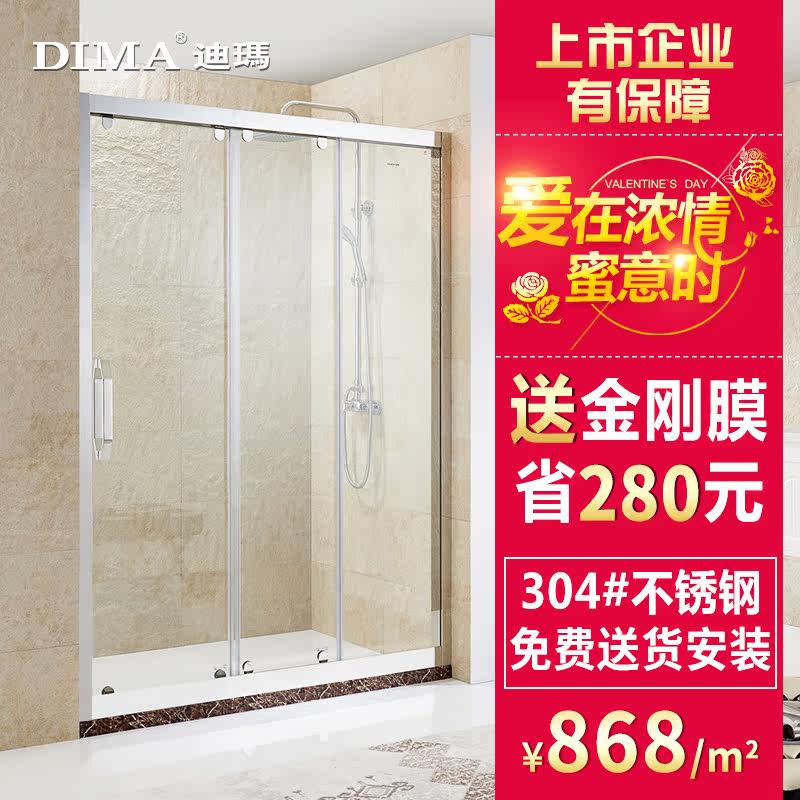 ��������304�������ԡ��E073