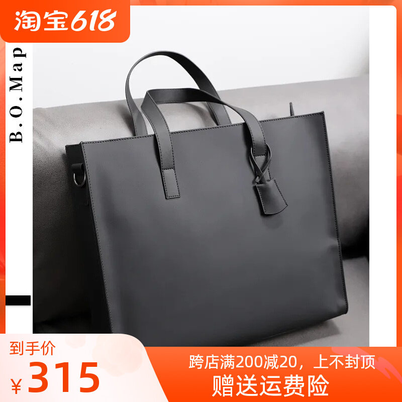 BOMaple Brief For Men's Special Bag Crazy Mapleather Handbag Business Briefcase Computer Bag Single Shoulder Inclined Satchel Bag