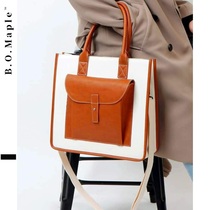 BOMaple Advanced Senses Men Tote Bag Han Edition Casual Single Shoulder Diagonal Satchel Bag Large Capacity Computer Handbag