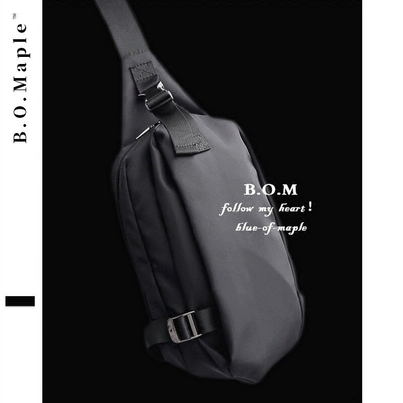 BOMaple Men's Brrack 2022 New Fashion Tide Waste Bag Waterproof Oxford Canvas Single Shoulder Slip Bag