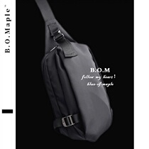 BOMaple Mens Chest Bag 2022 New Fashion Tide Card Purse Waterproof Oxford Canvas Single Shoulder Diagonal Satchel
