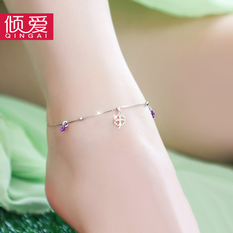 Chaine de cheville Femme en Argenterie - Ref 3102730 Image 1