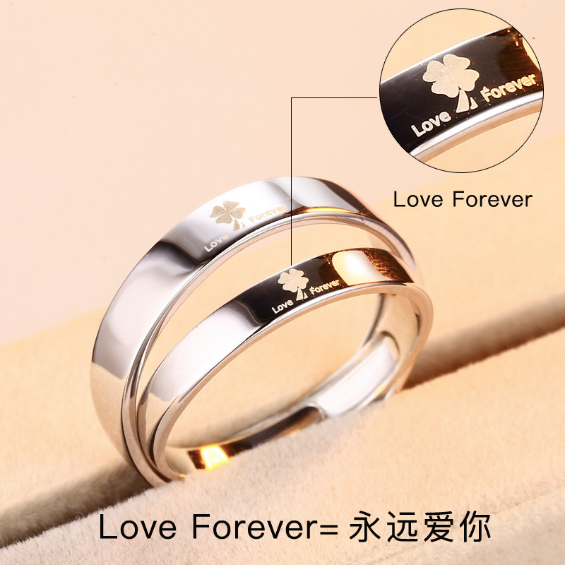 Bague mixte en Argenterie - Ref 3088720 Image 3