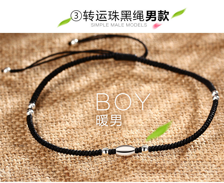 Bracelet de cheville Femme en Argenterie - Ref 3104070 Image 16