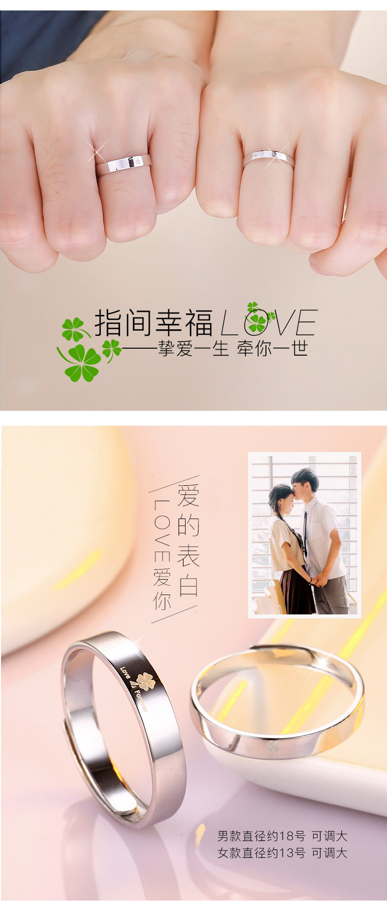 Bague mixte en Argenterie - Ref 3088720 Image 11