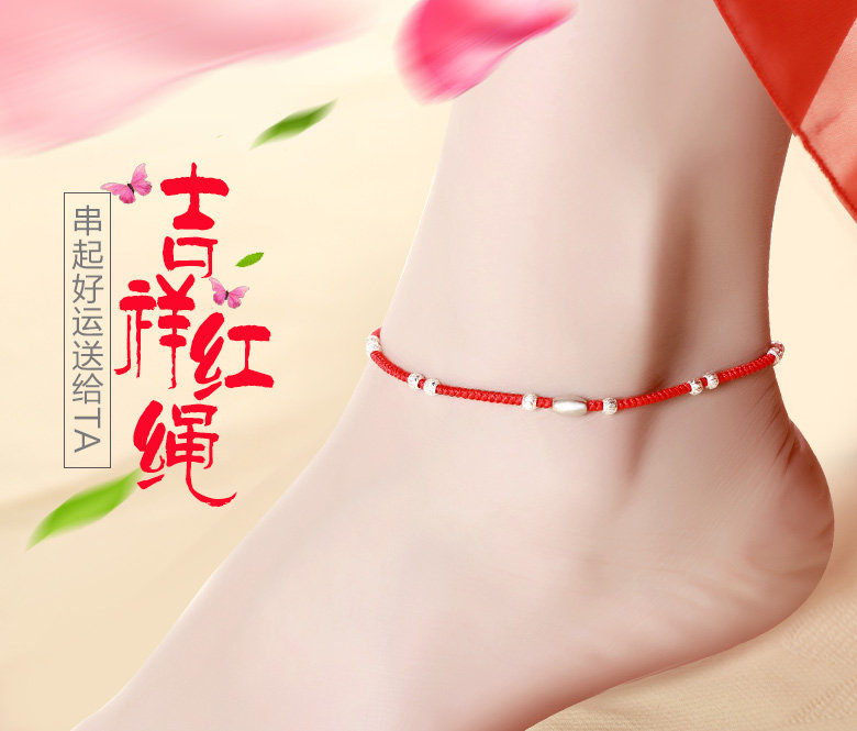 Bracelet de cheville Femme en Argenterie - Ref 3104070 Image 7