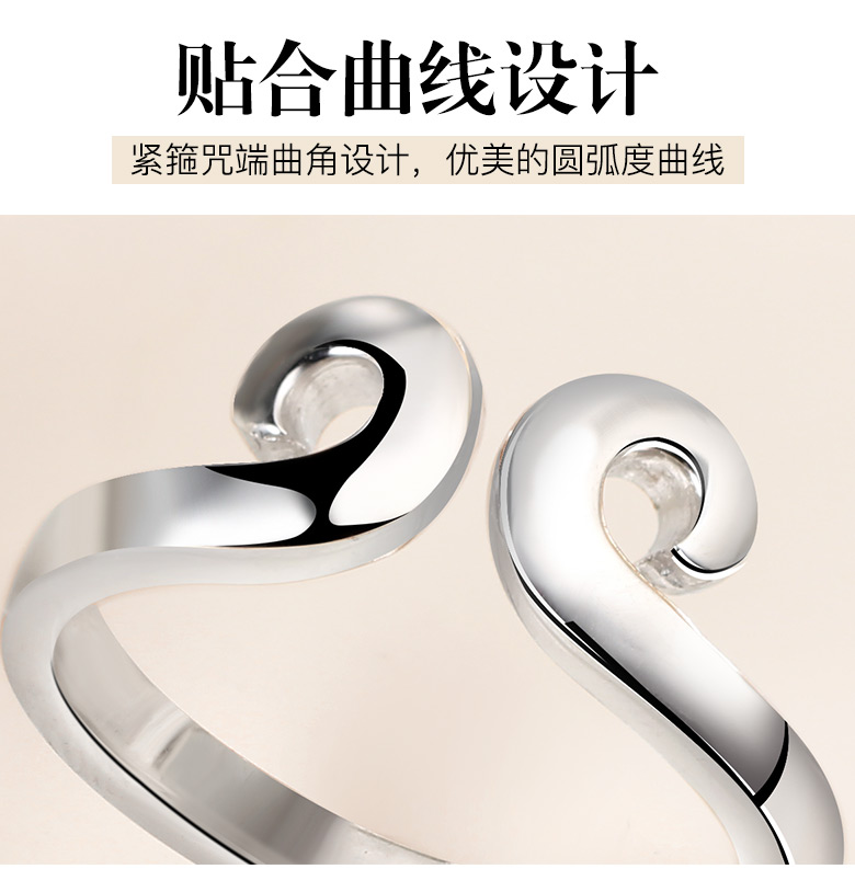 Bague mixte en Argenterie - Ref 3088678 Image 13