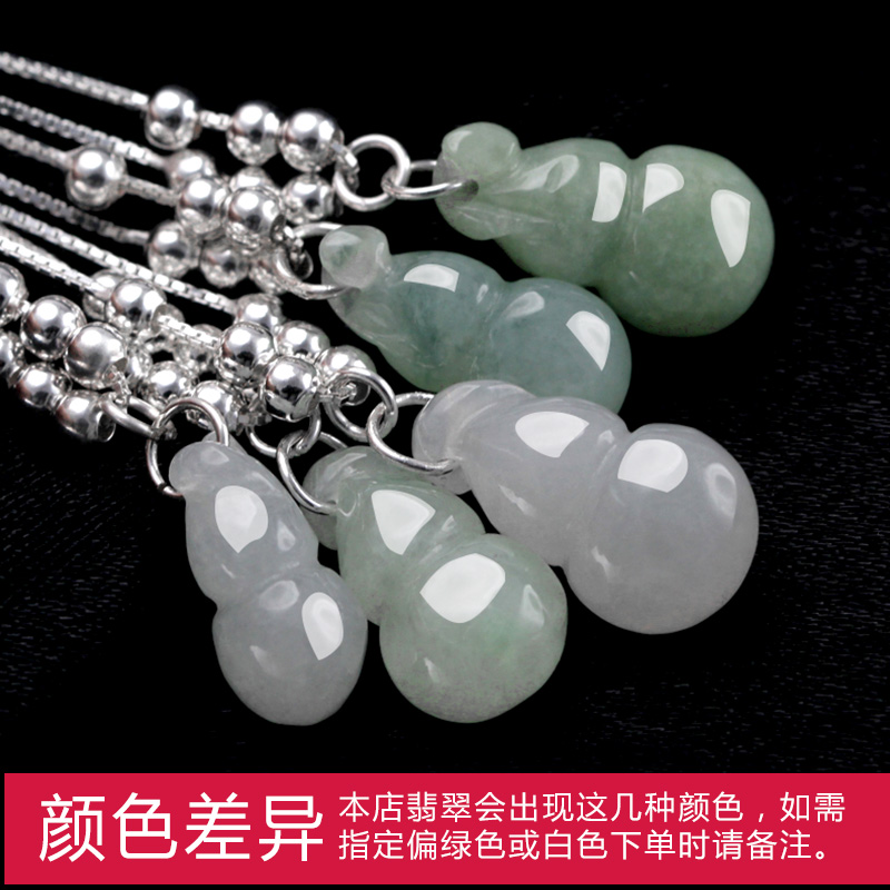 Bracelet de cheville Femme en Argenterie - Ref 3103611 Image 4