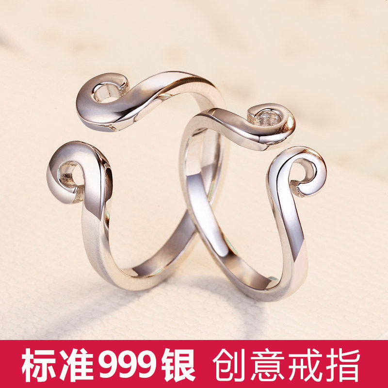 Bague mixte en Argenterie - Ref 3088678 Image 3