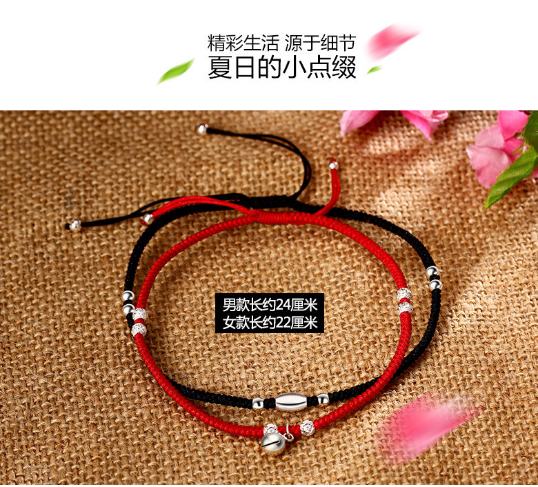 Bracelet de cheville Femme en Argenterie - Ref 3104070 Image 18