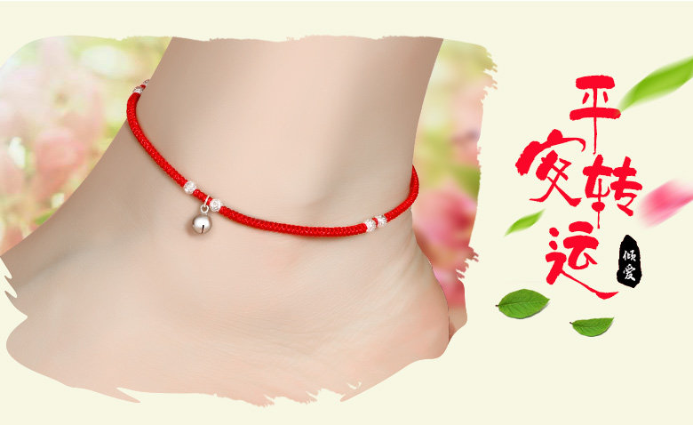 Bracelet de cheville Femme en Argenterie - Ref 3104070 Image 8