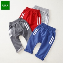 2020 Spring Mode Boys and Girls Pure Cotton Coil Coil Materials Halen Pants Kindergarten Butty Pants