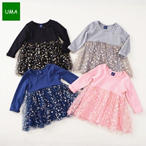 Foreign trade autumn girls solid color cotton long sleeve dress Gold Star mesh gauze puffy dress Princess skirt children