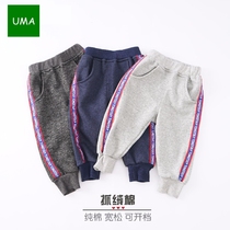 Autumn and winter boys and girls 1 - 4 years old warm grab soft cotton sweatpants pants can be opened