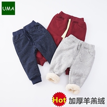 Lamb cashmere thickened and velvet winter boys and girls warm winter sweatpants Haren pants cotton long guard pants open gear