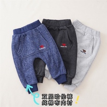 Childrens pants winter new boys and girls double-layer warm big butts baby pp pants Haren pants loose version